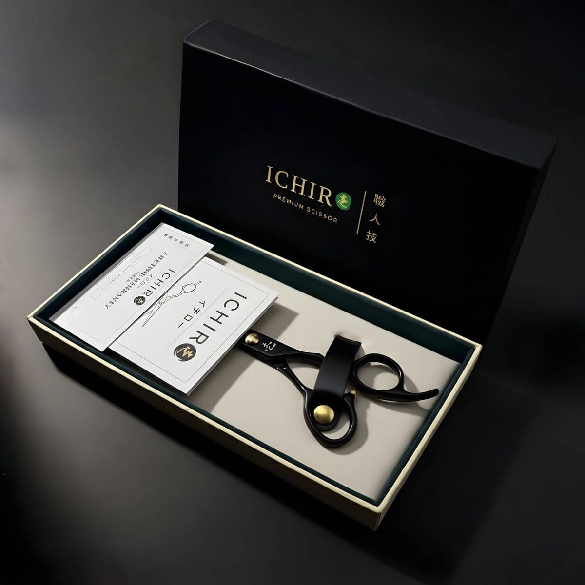 Ichiro Rose Gold Professional Scissors Set (SKU: ICH-RSG-S50)