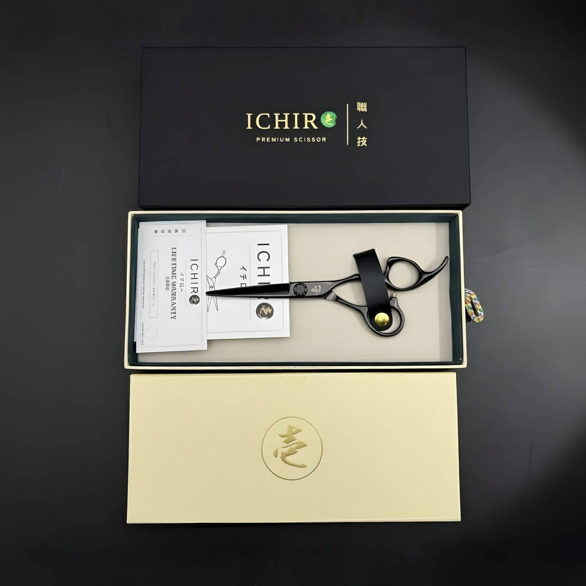 Ichiro Ash Gold Hair Cutting Scissors (SKU: ICH-ASH-C50)