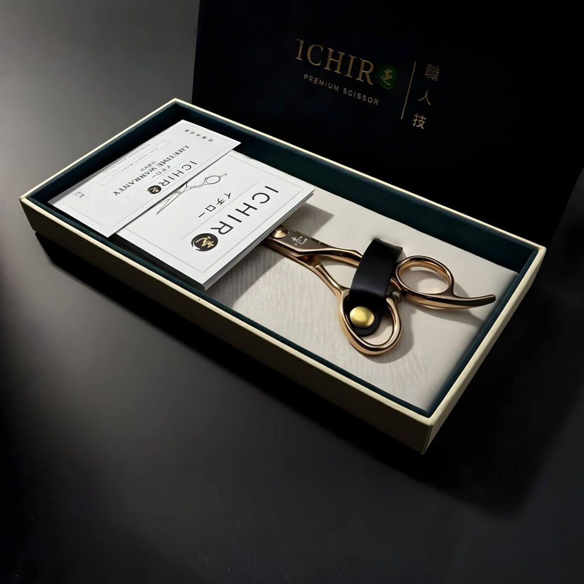 Ichiro Rose Gold Sword Cutting Scissor Right / 5.0&quot; Cutting