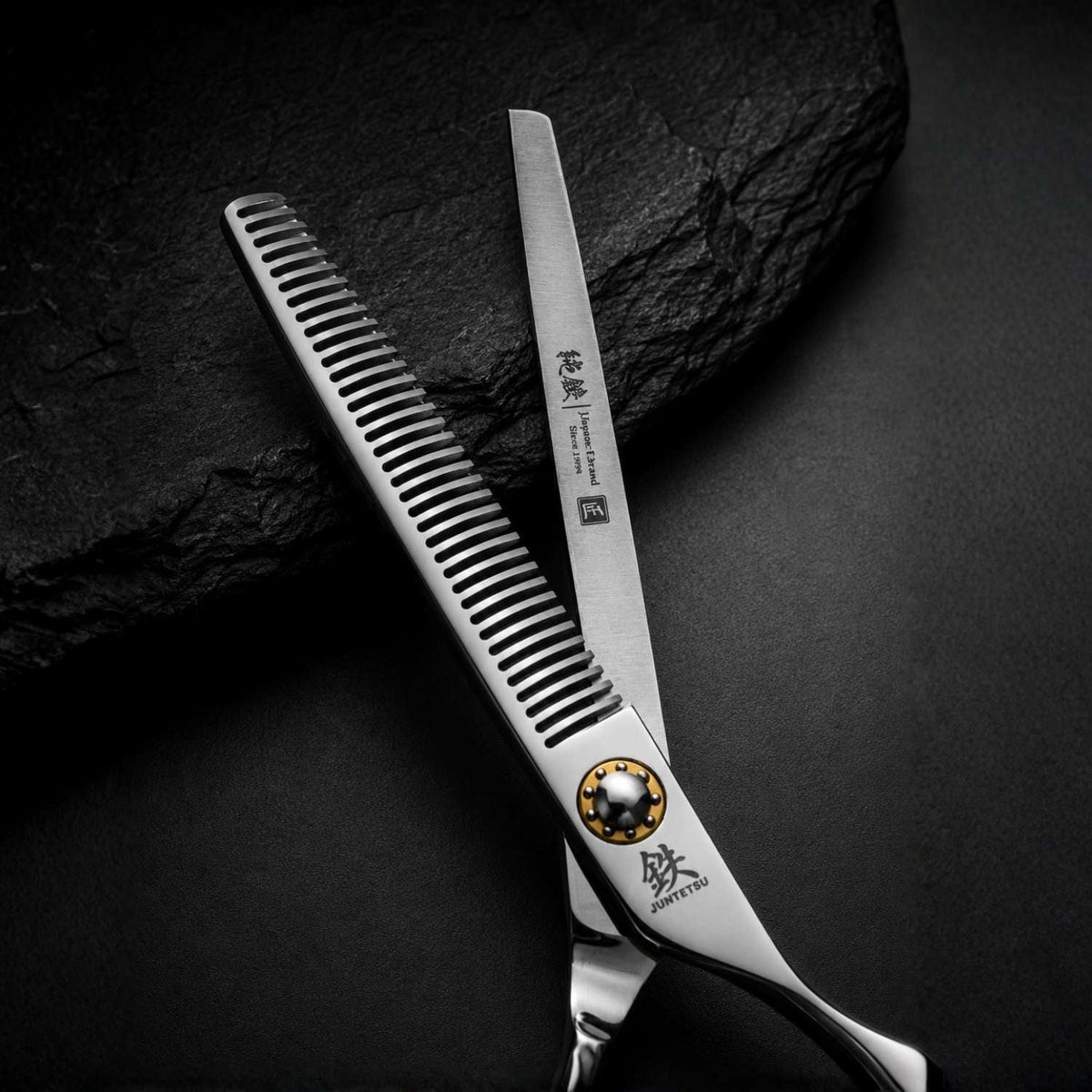Juntetsu Kenshi Cutting &amp; Texturizing Shear Set
