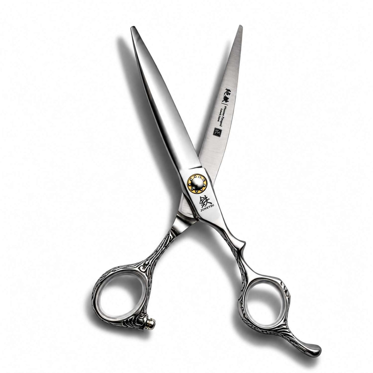 Juntetsu Kenshi Cutting &amp; Texturizing Shear Set