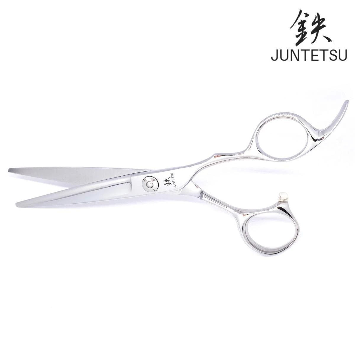 Juntetsu Offset Cutting &amp; Thinning Scissors Set - Japan Scissors